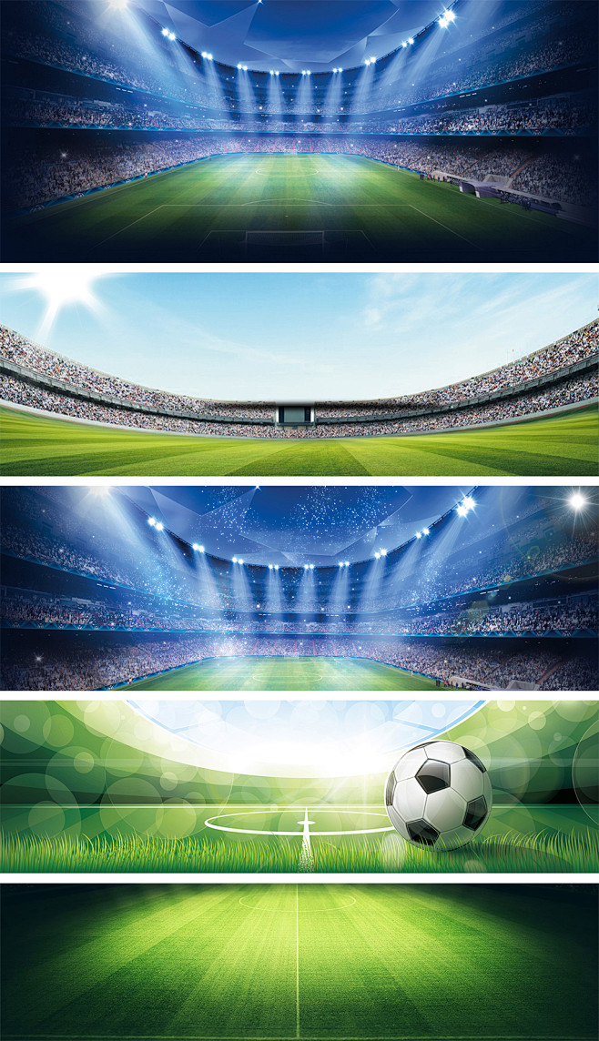 的巨星转会 的巨星转会