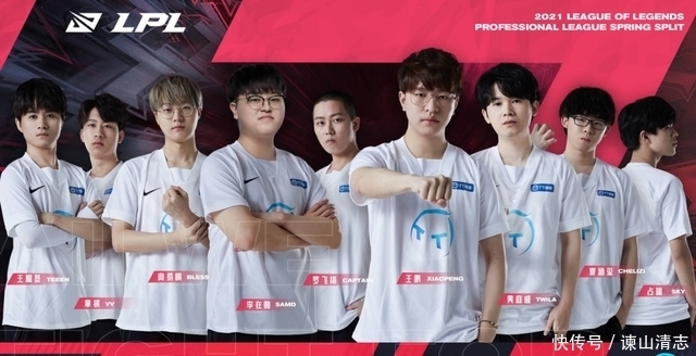 西班牙媒体 西班牙媒体