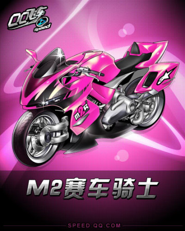 超的关键舞 超的关键舞