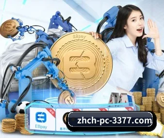 3377体育 APP